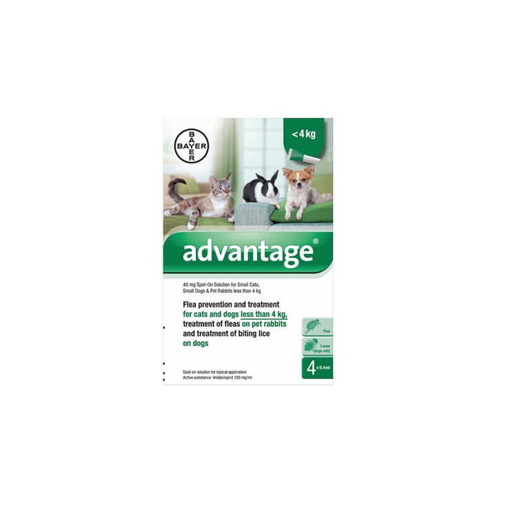 ADVANTAGE 40 image 1