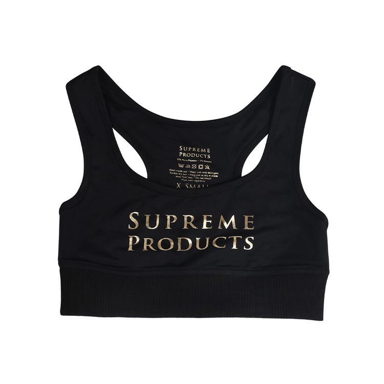 Supreme Products Active Show Rider Sports Bra image 1