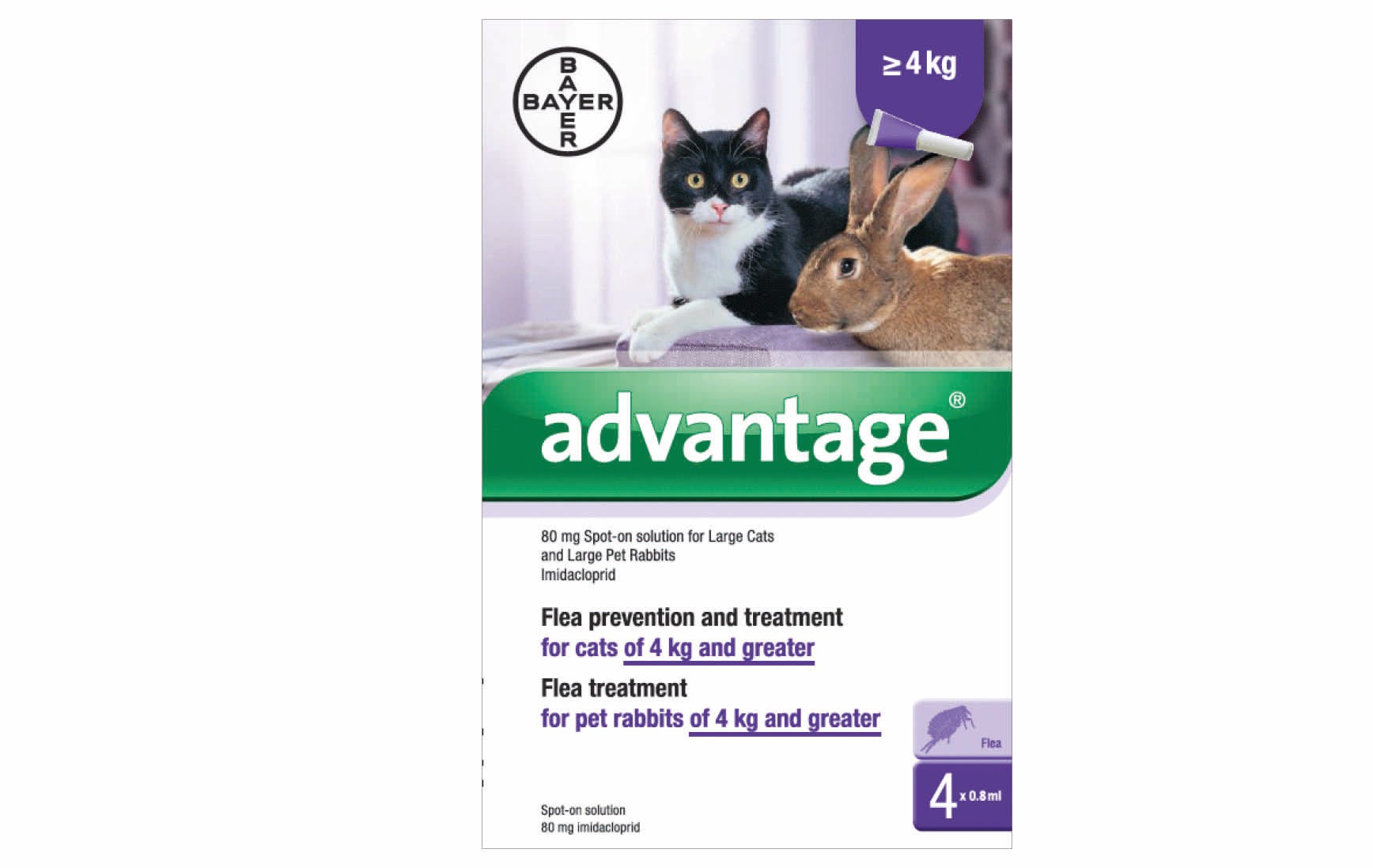 ADVANTAGE 80 image 1